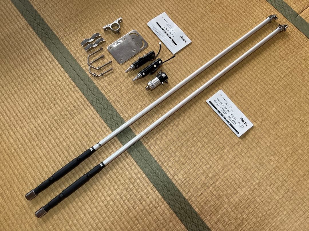 Radix製 V型短縮ダイポールアンテナRDE-40及びRD-VBセット