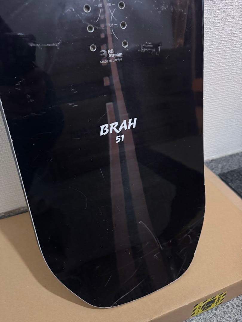 BC Stream BRAH 151 ビーシーストリーム