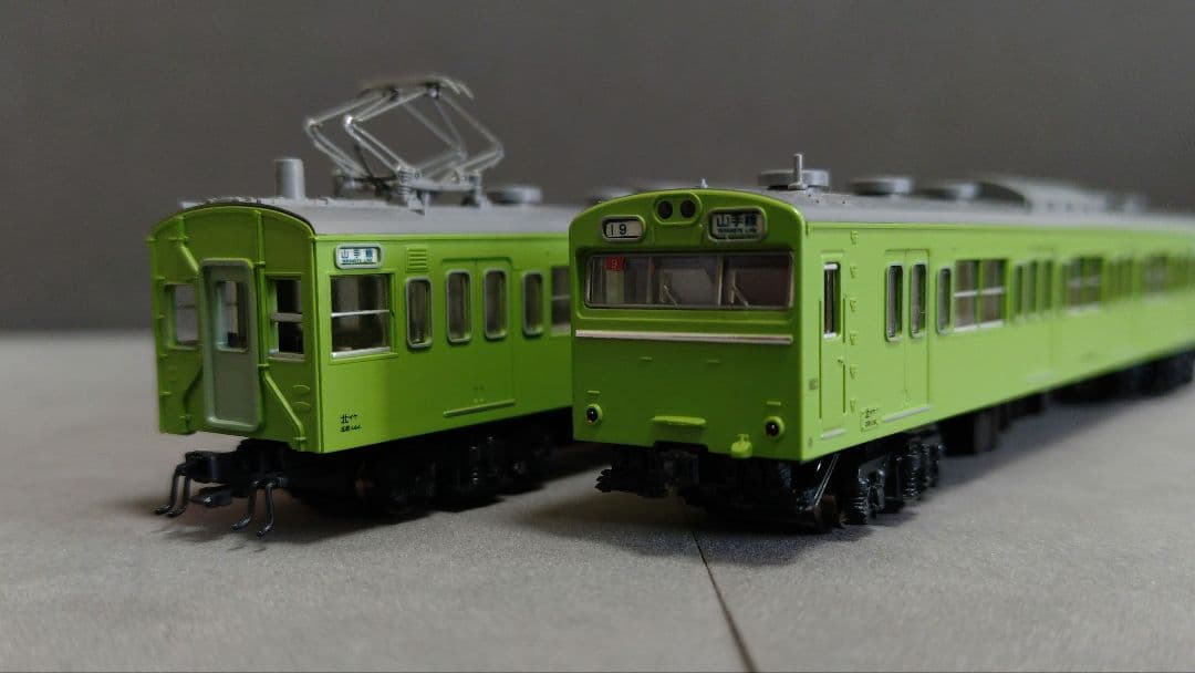 KATO10-514 103系ATC車山手線 10両セット