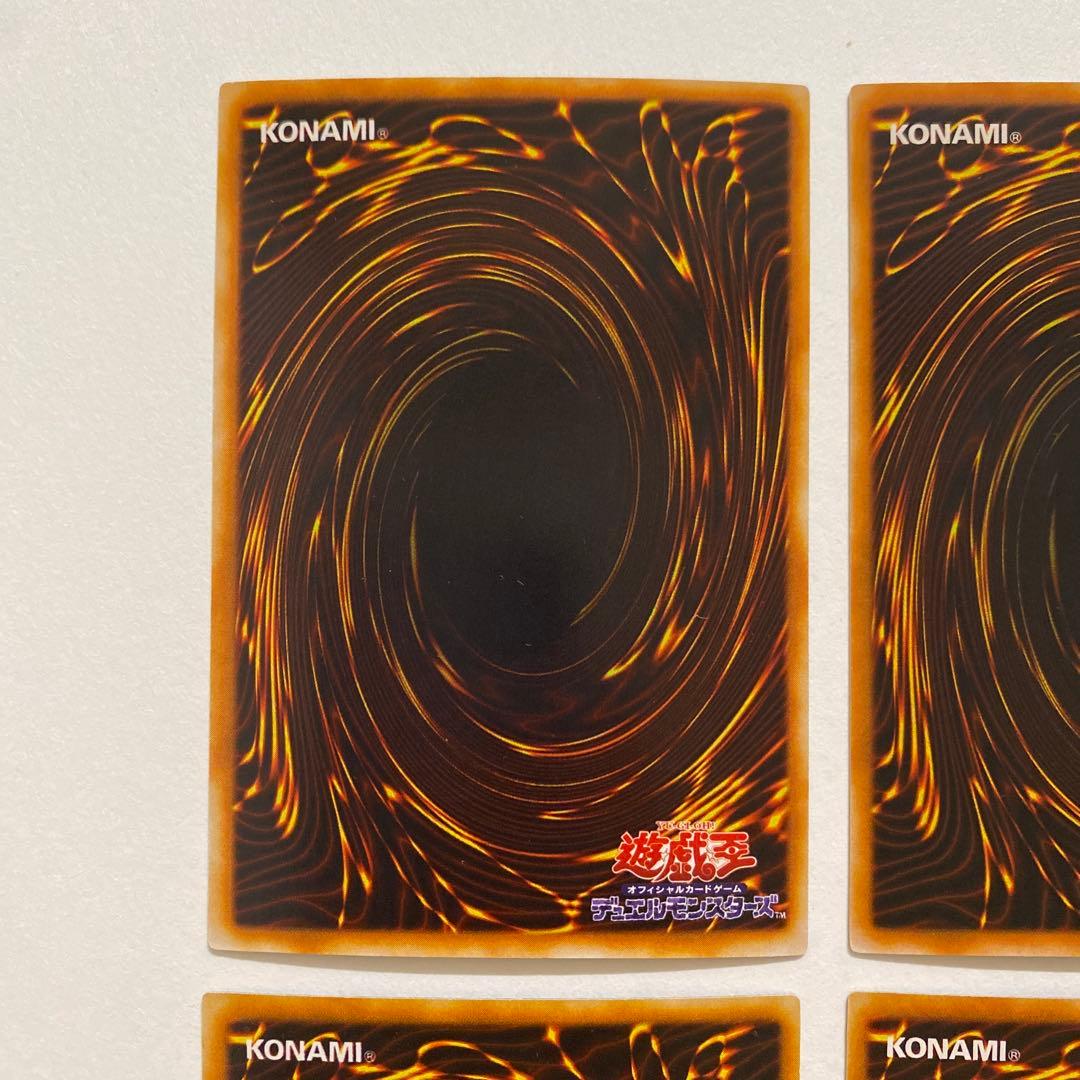 遊戯王　カオスー黒魔術の儀式 スーパーレア　P3-10