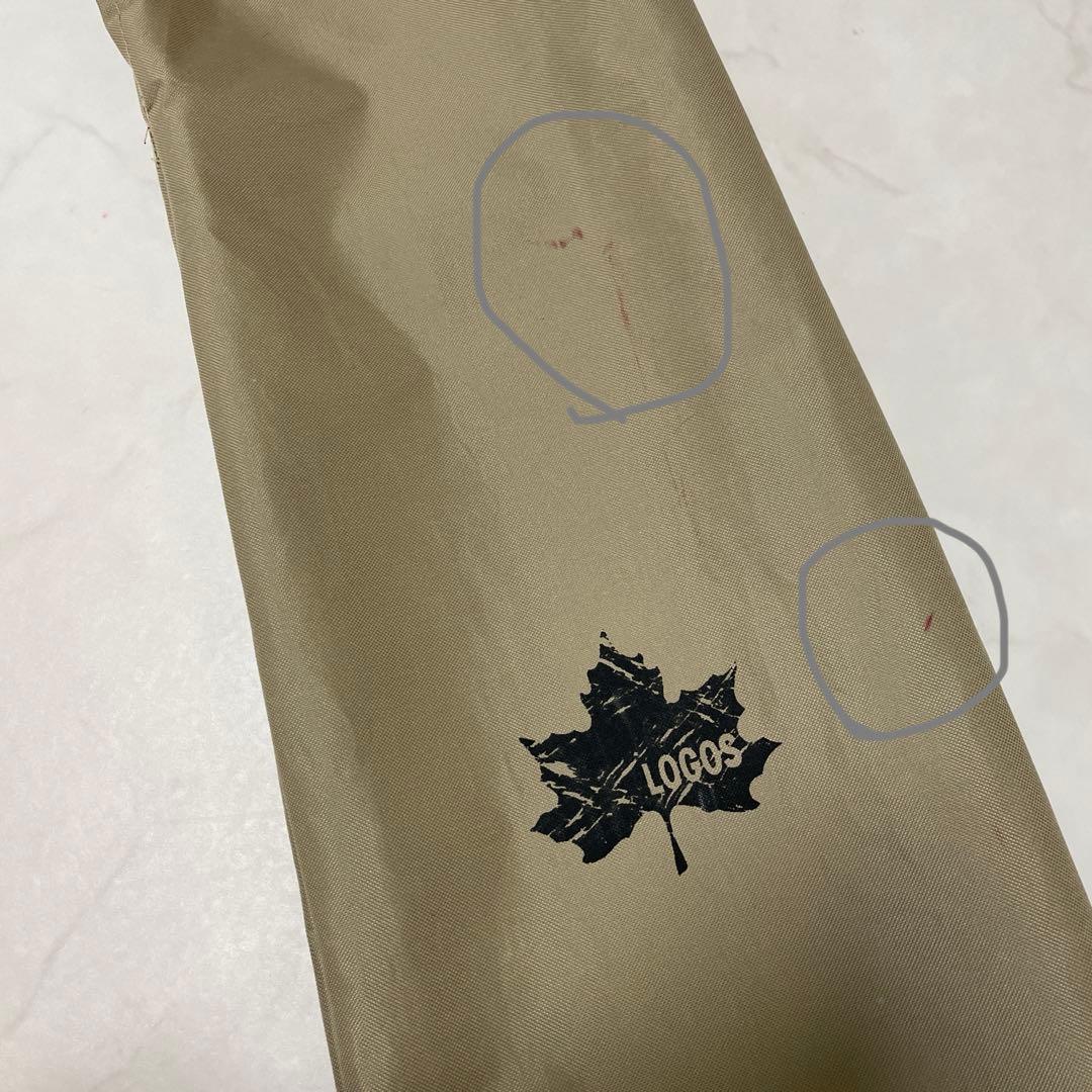 LOGOS プレミアムライン コット ベージュ