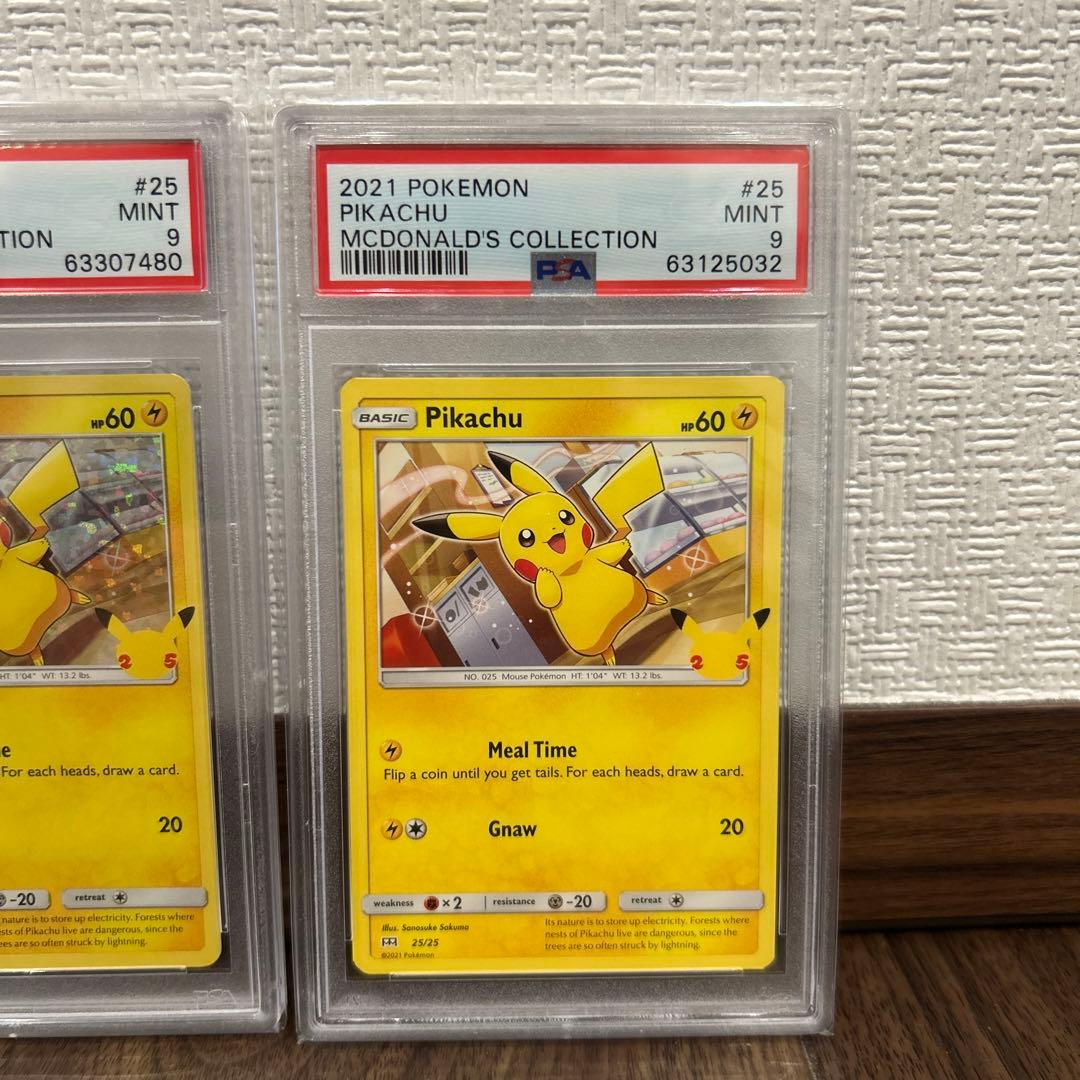 PSA9 マクドナルド　ジェネラルミルズ　ピカチュウ 海外　英語　25周年