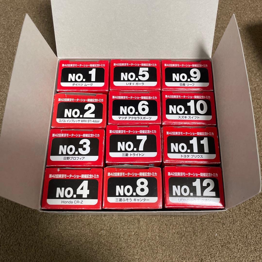 第42回東京モーターショー 2011 12台セット