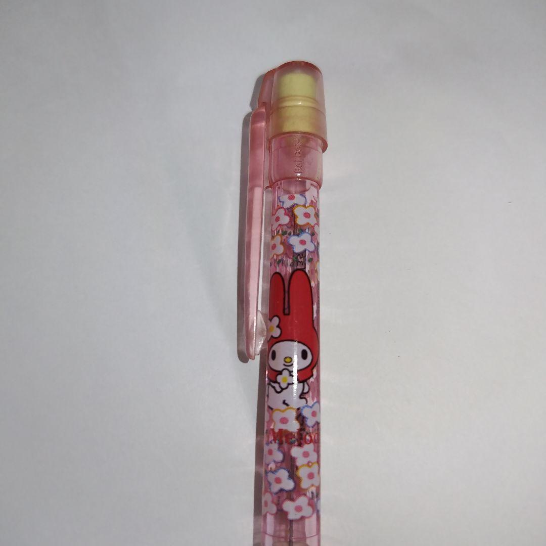 【最終値下げ】【激レア】マイメロディ　シャーペン　平成レトロ　廃盤　赤メロ