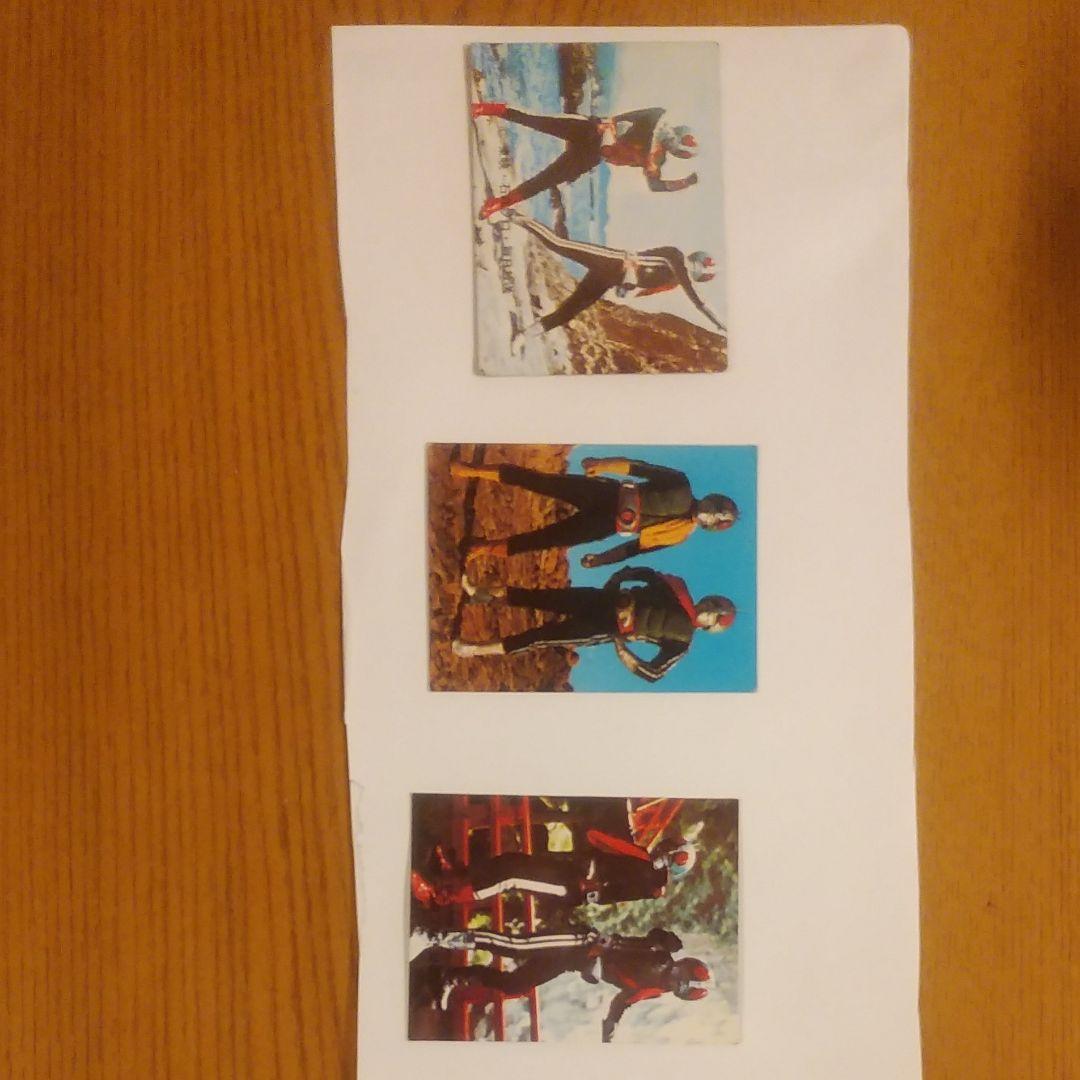 48年前の仮面ライダー1号、2号のダブル仮面ライダーカード3枚です。