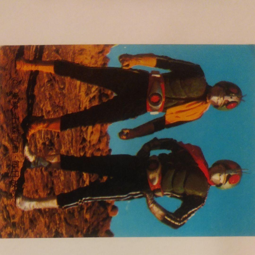 48年前の仮面ライダー1号、2号のダブル仮面ライダーカード3枚です。