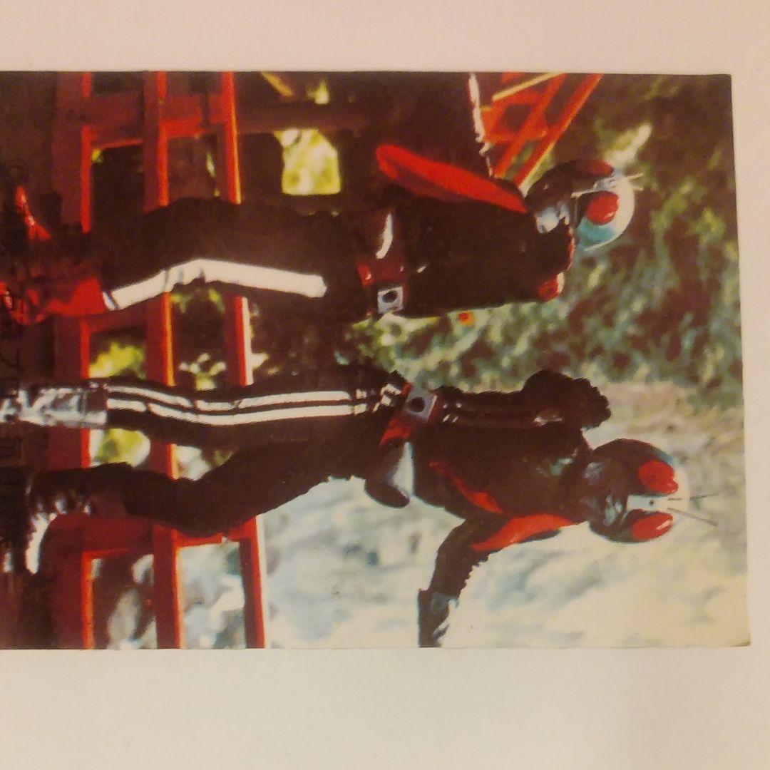 48年前の仮面ライダー1号、2号のダブル仮面ライダーカード3枚です。