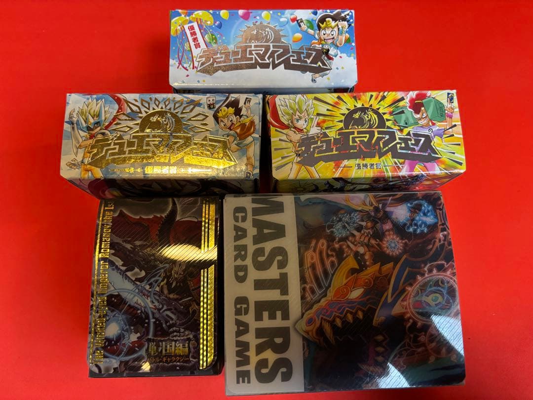 デュエルマスターズ デュエマ 引退 大量 約456枚 デッキケース付きまとめ売り