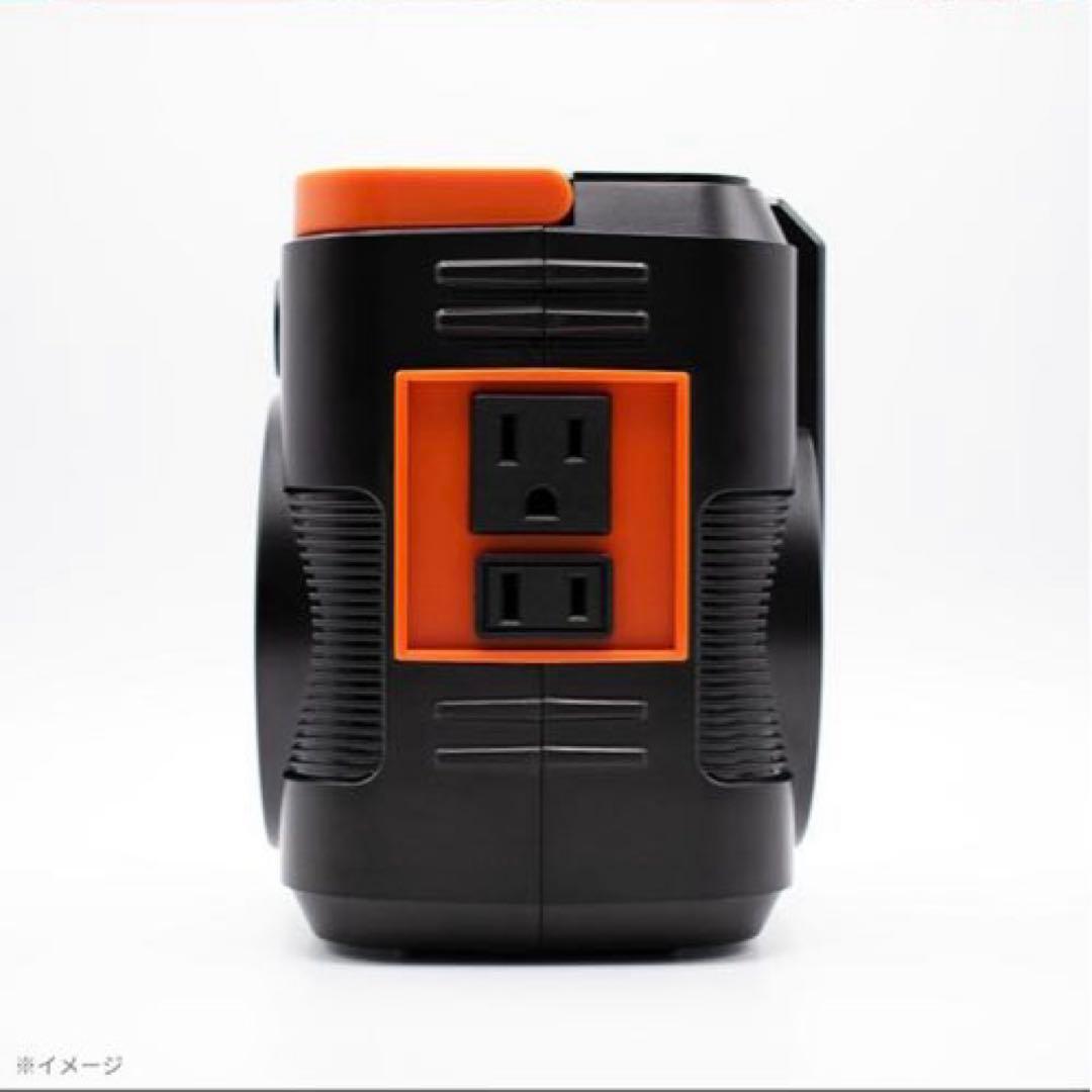 簡単ポータブル電源ソーラーパネルセット EPB-120SS クマザキエイム