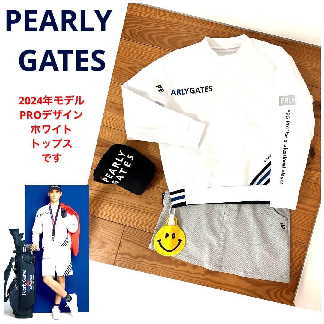 パーリーゲイツ　長袖トップス