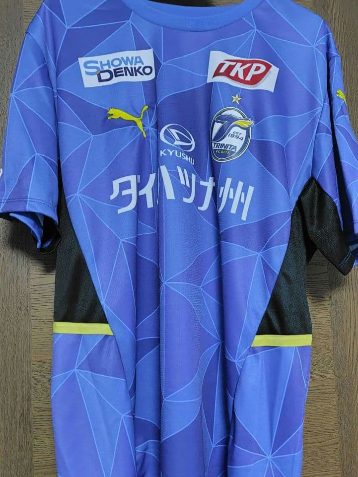 大分トリニータ2022レプリカユニフォーム11番下田北斗選手　XXL