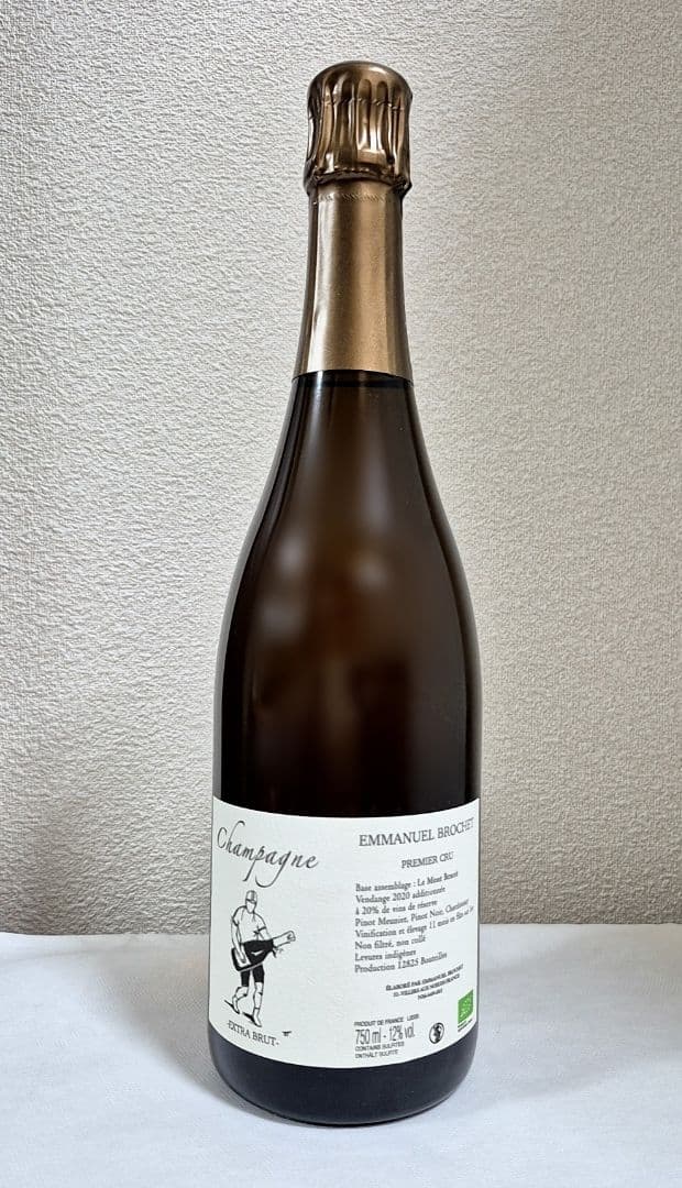 エマニュエル・ブロシェ /エクストラ ブリュット ル・モン・ブノワ 1er NV
