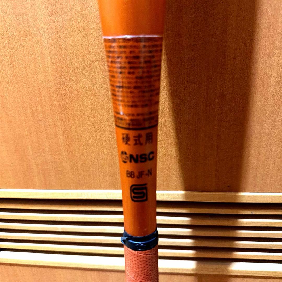 V-KONG02 オレンジ50M ＋250ｇ バット用250ｇおもり セット