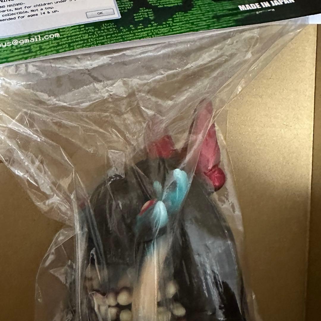 grape brain turn up toys ヤマシロマニア　BUGるちゃん