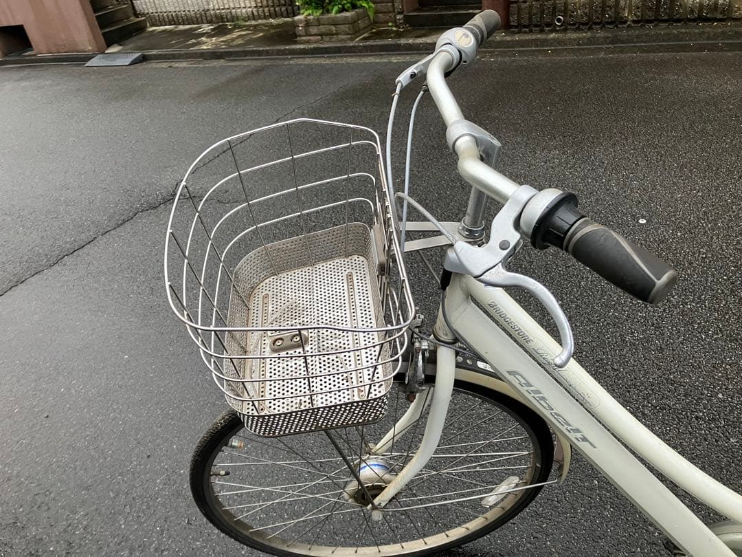 ブリヂストンアルベルトロイヤル