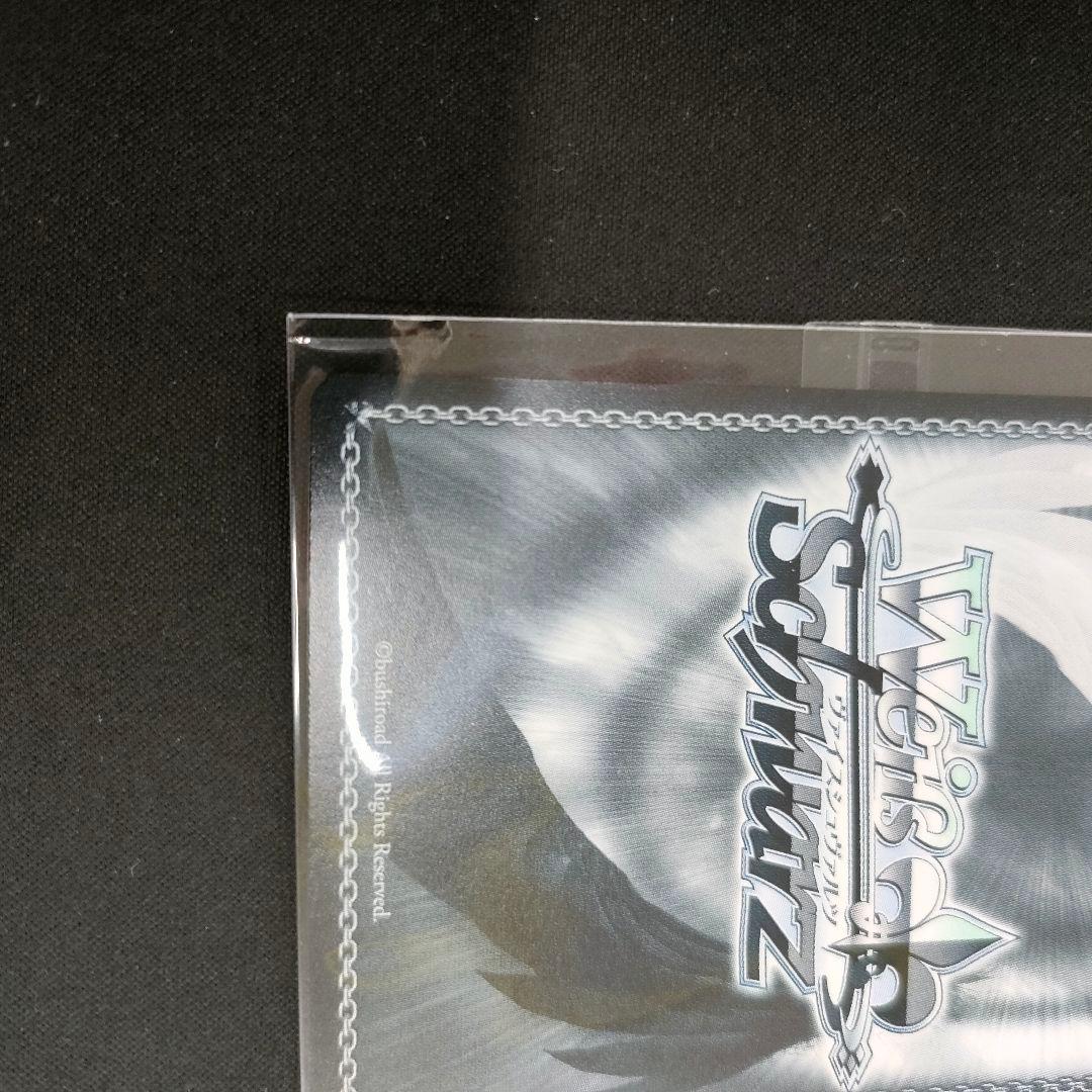 優勝PRカード　再び、銃をとる レン