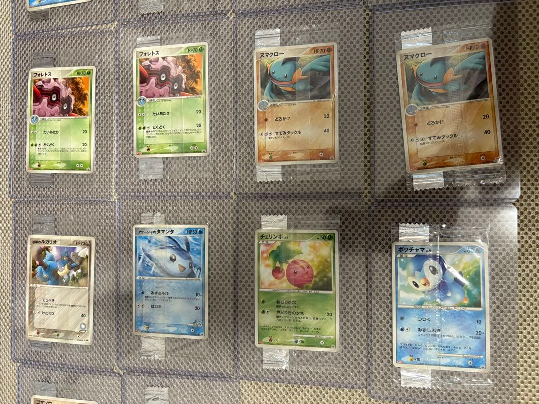 ポケモンカード Meiji セット