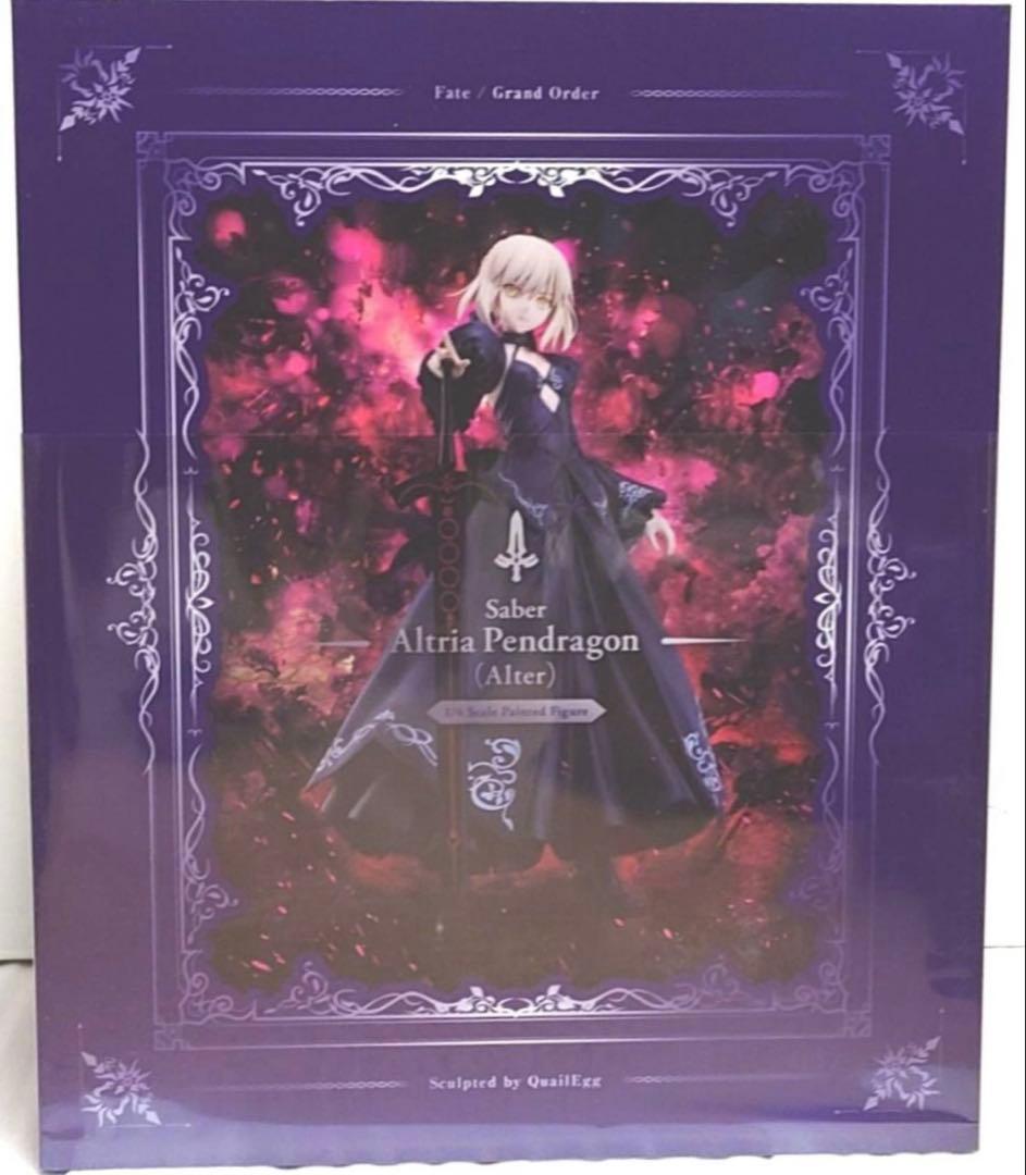 FGOセイバー/アルトリアペンドラゴン 〔オルタ〕 1/4 完成品フィギュア