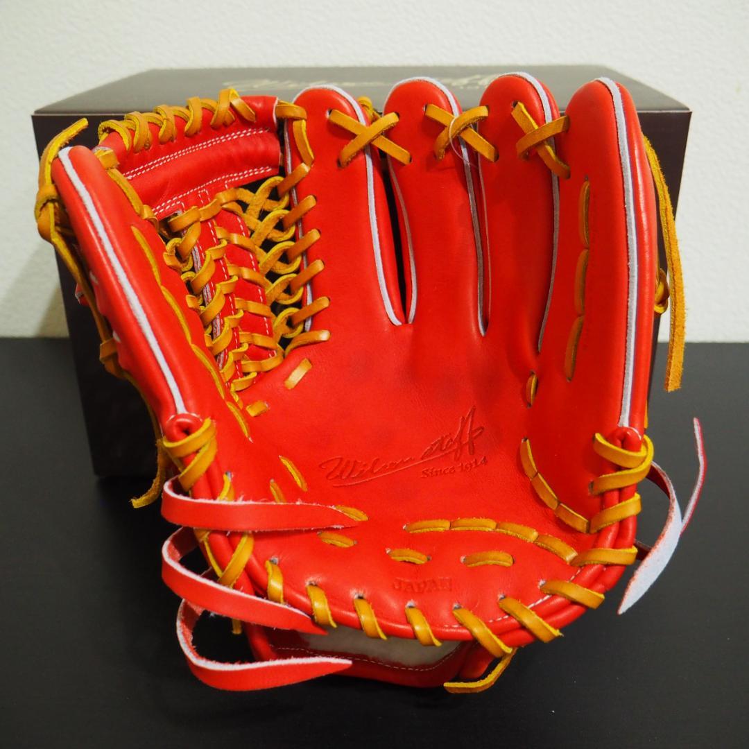 Wilson staff ウイルソン スタッフ 硬式 内野 グラブ
