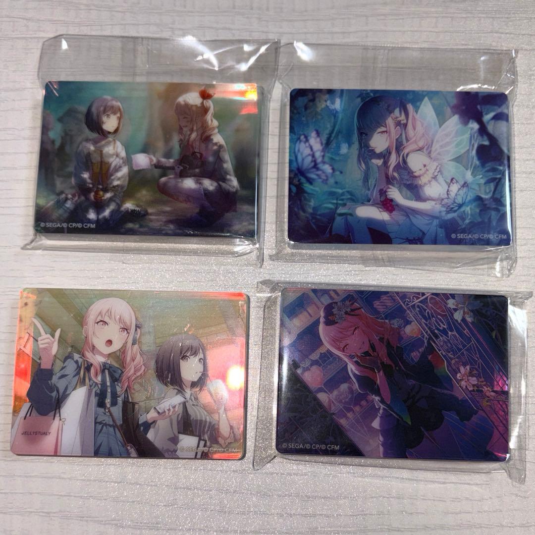 プロセカ　暁山瑞希　東雲絵名　ノーブルアート