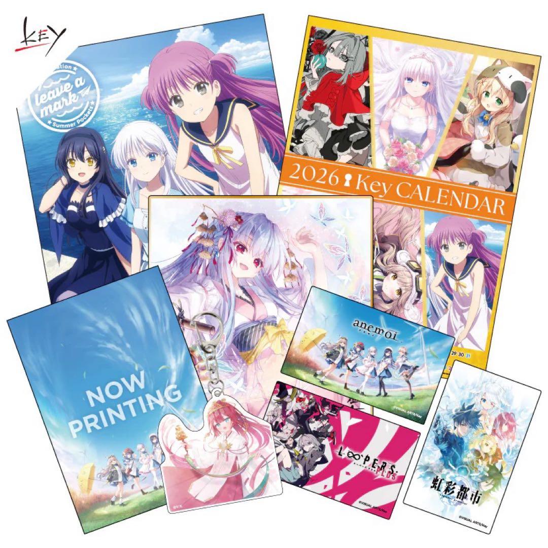 Keyセット 2025 新品未開封　C107