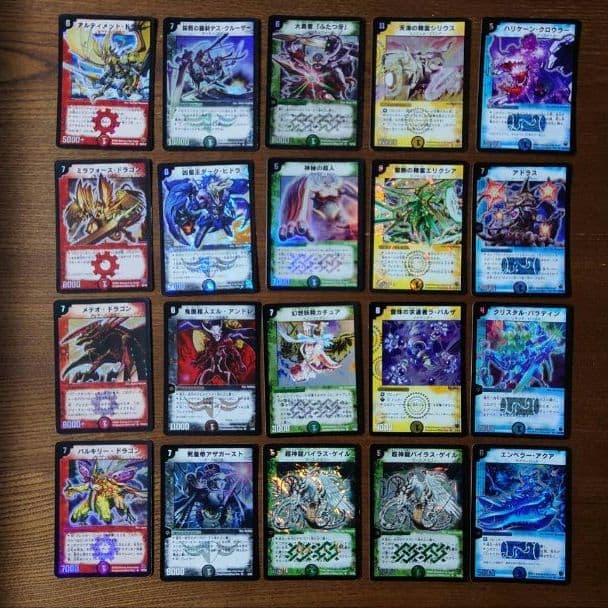 ボルメテウスホワイトドラゴン　悪魔神バロム　超竜バジュラ　他73枚　デュエマ