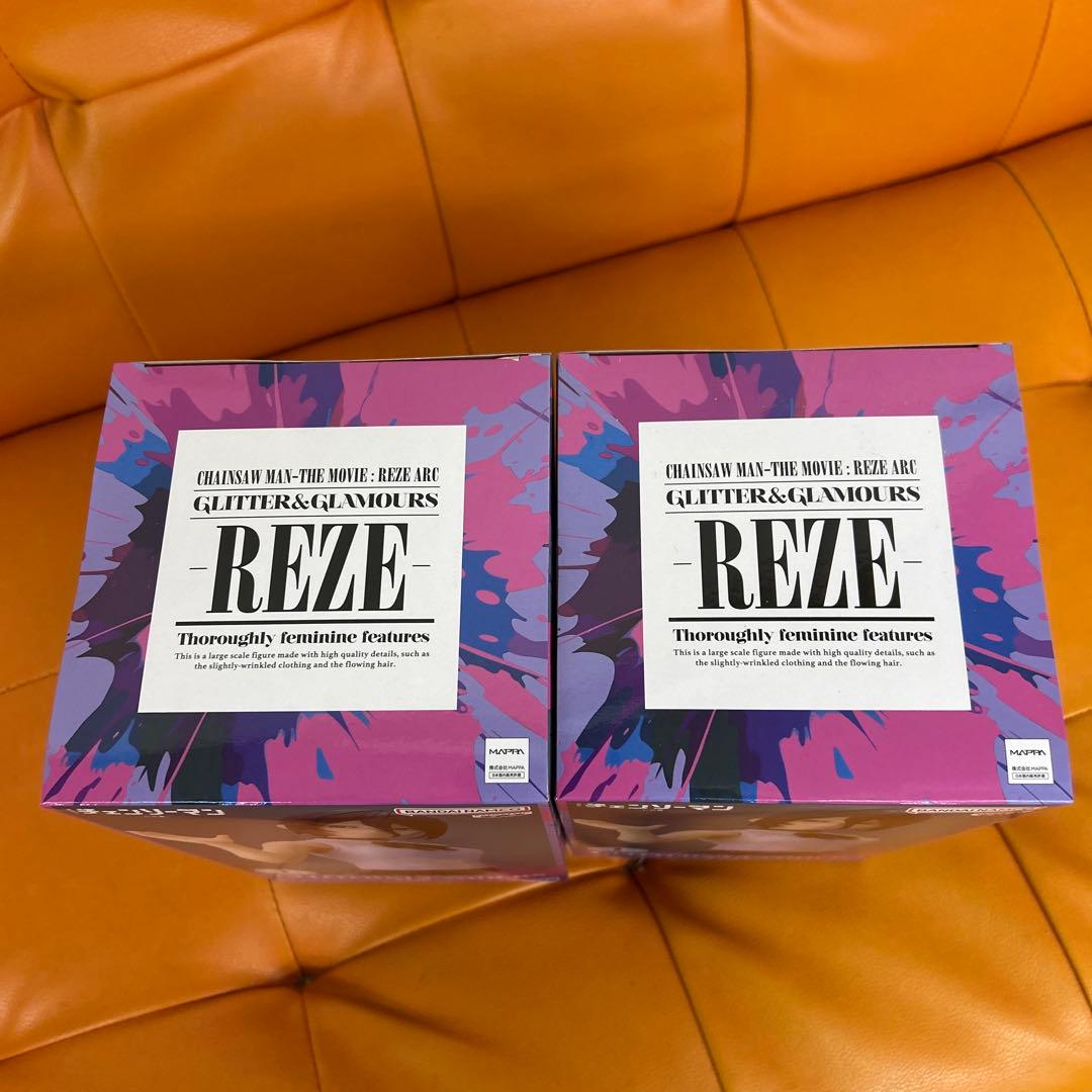 チェンソーマン レゼ Glitter & Glamorous