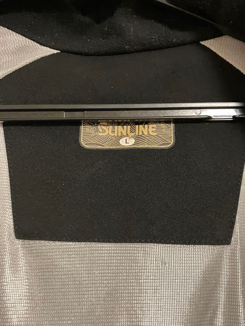 サンラインブッシングウエア上下セット