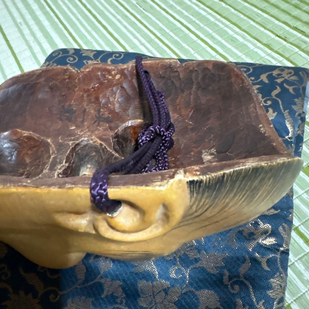 お面　能面　男　武悪面　真一郎作　伝統工芸　神楽面　壁掛け　置物　狂言面