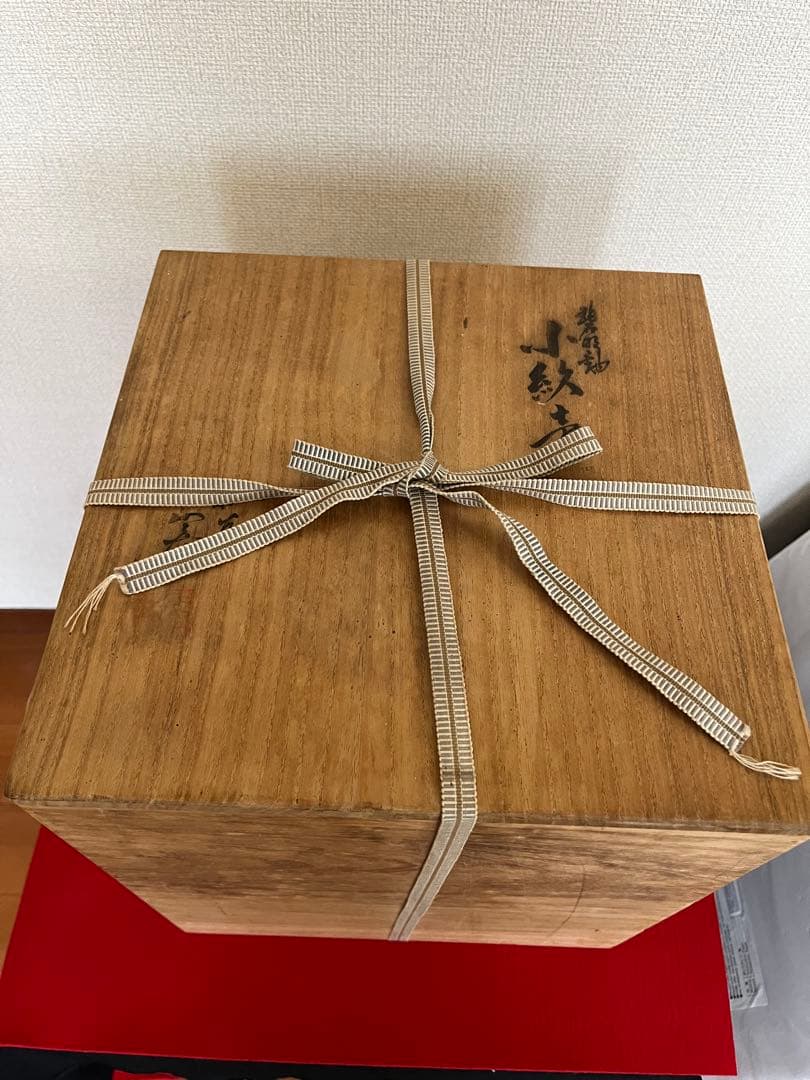 【特大】人間国宝 三代 徳田八十吉（正彦銘）碧明釉 小紋壺 約29cm T237