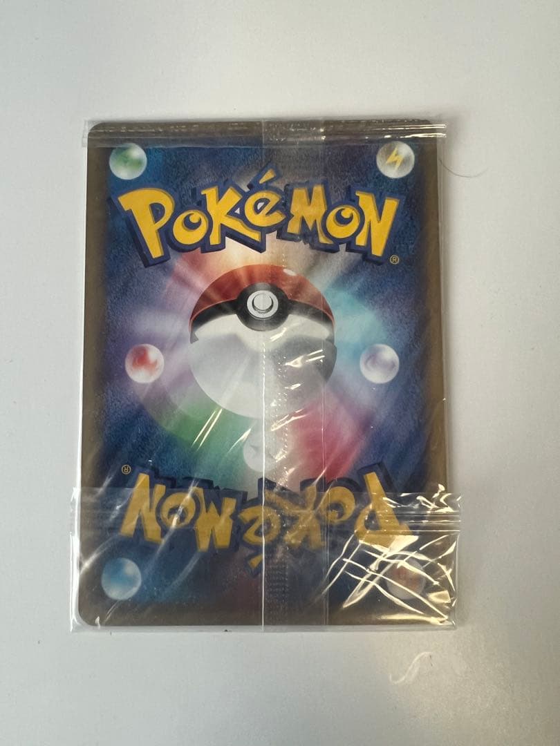 【未開封】ポケパークのミズゴロウ プロモ 048/PCG-P ポケモンカード