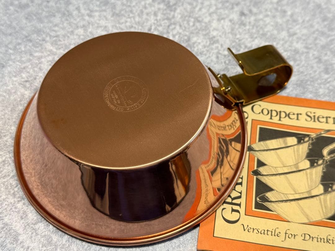 ファイヤーサイド コッパーシェラカップ500 旧ロゴ