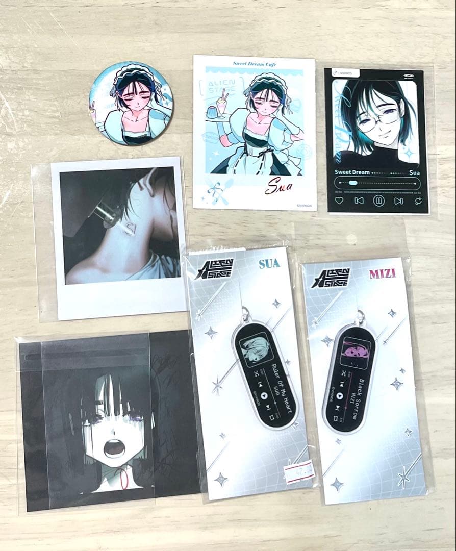 エイリアンステージ スア 27点