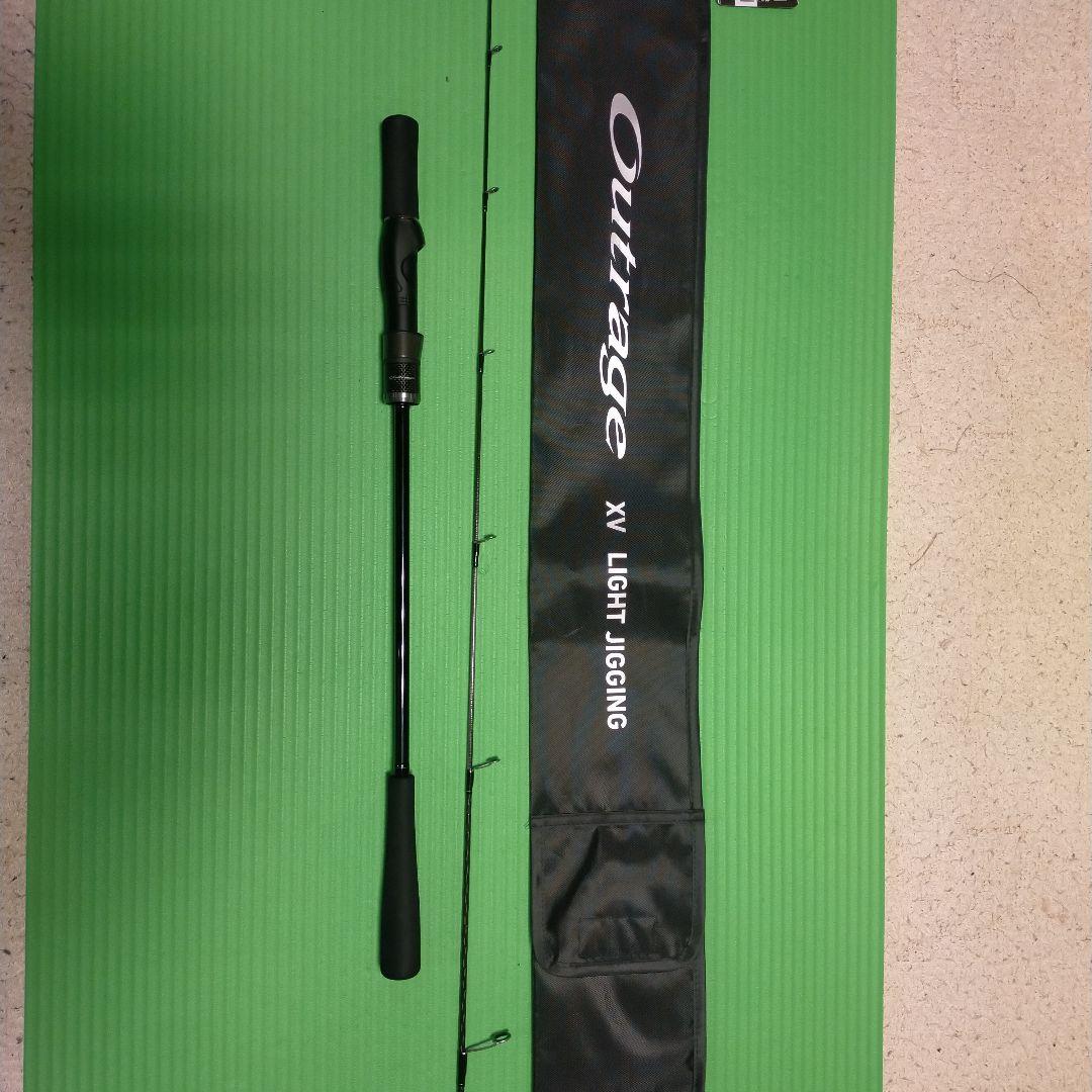 だあーダイワアウトレイジXVLJ63XHS