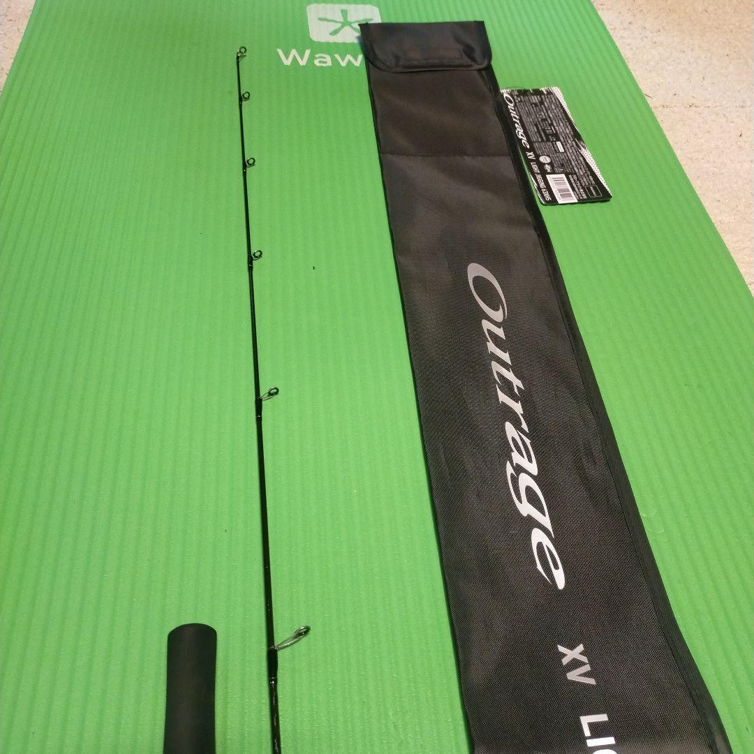 ダイワアウトレイジXVLJ63XHS