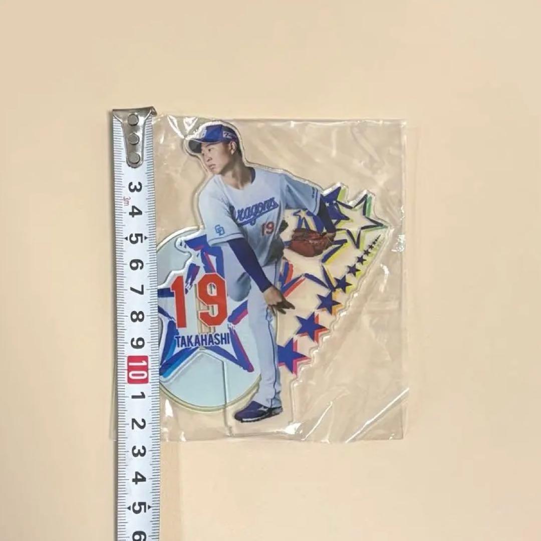 中日ドラゴンズ　髙橋宏斗 投手19