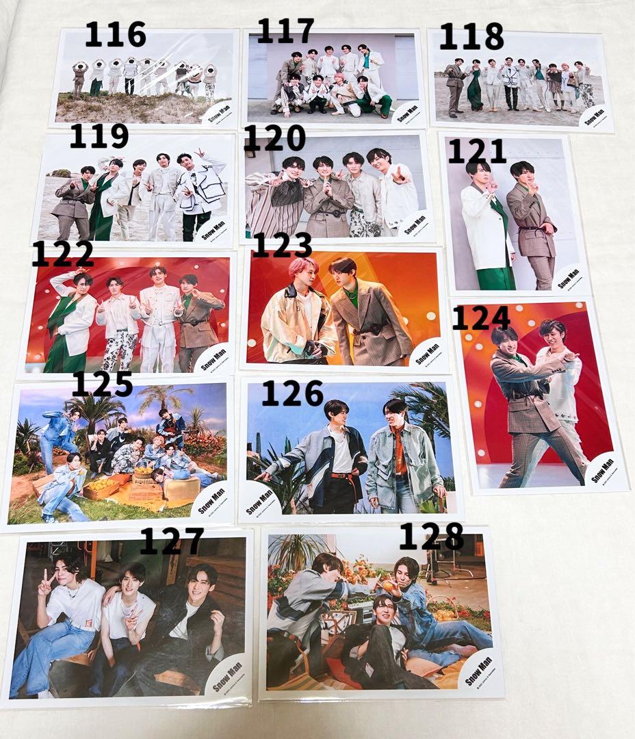  Man 集合•混合 公式写真 201枚まとめ売り