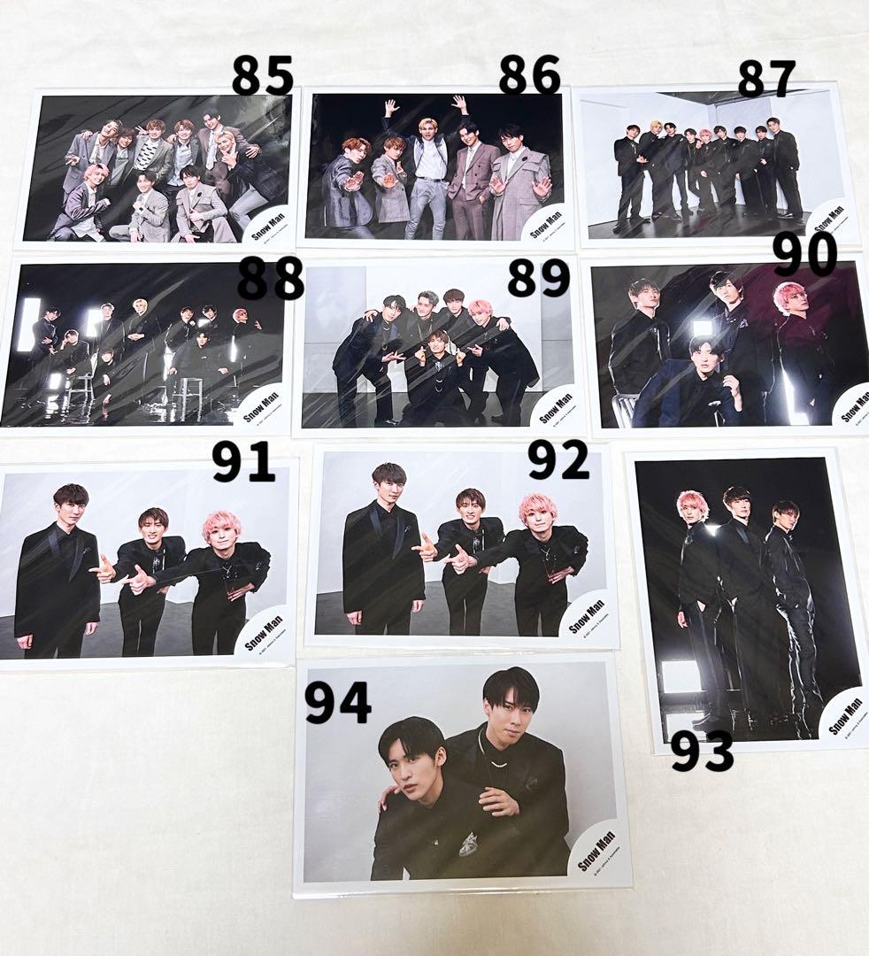  Man 集合•混合 公式写真 201枚まとめ売り