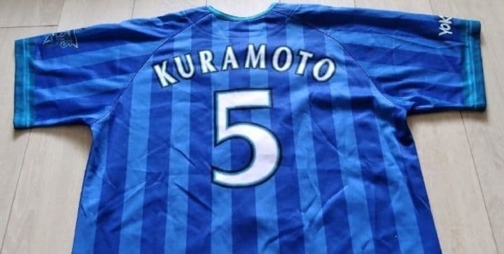 【レア】横浜　DeNA ベイスターズ　倉本　ビジター　ユニフォーム　M