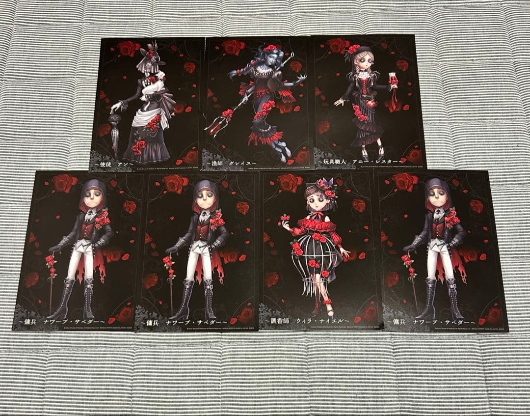 第五人格　identity V まとめ