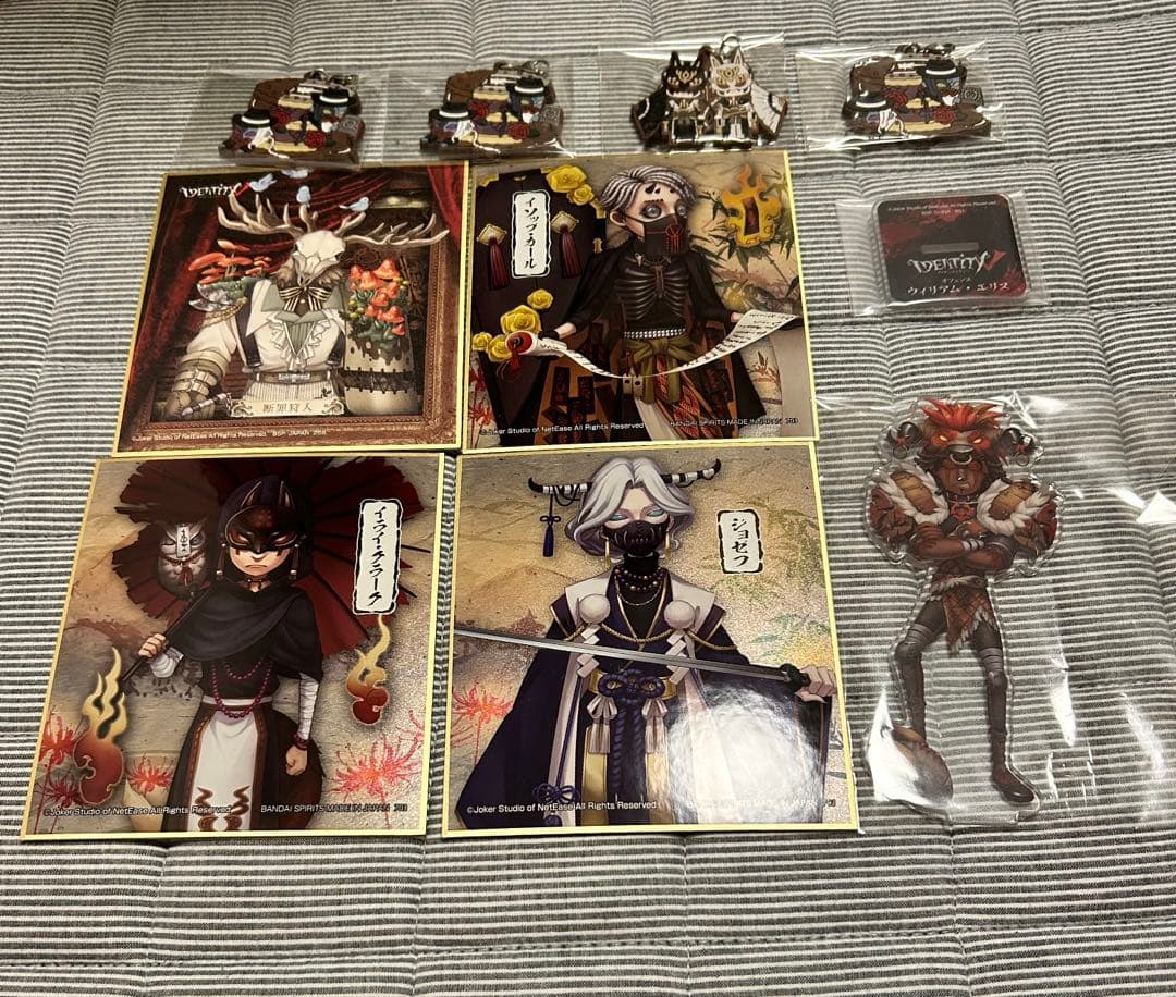 第五人格　identity V まとめ