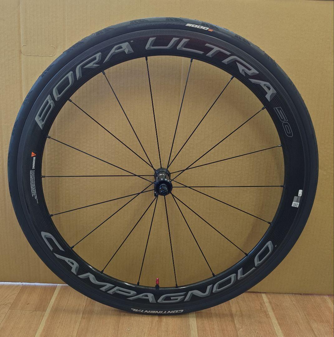 Campagnolo BORA ULTRA 50 完組ホイール (クリンチャー)