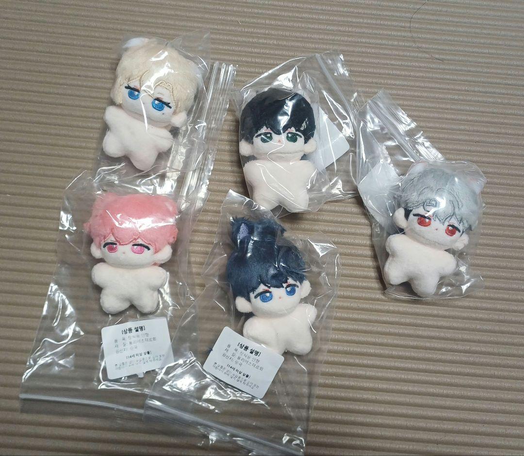 Plave ぬいぐるみ 5cm doll 5点　セット