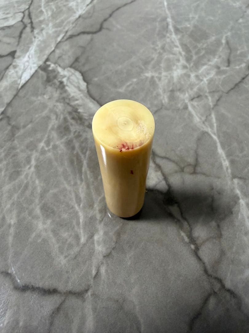 鯨歯　マッコウクジラの歯　高級印材　芯持ち　実印