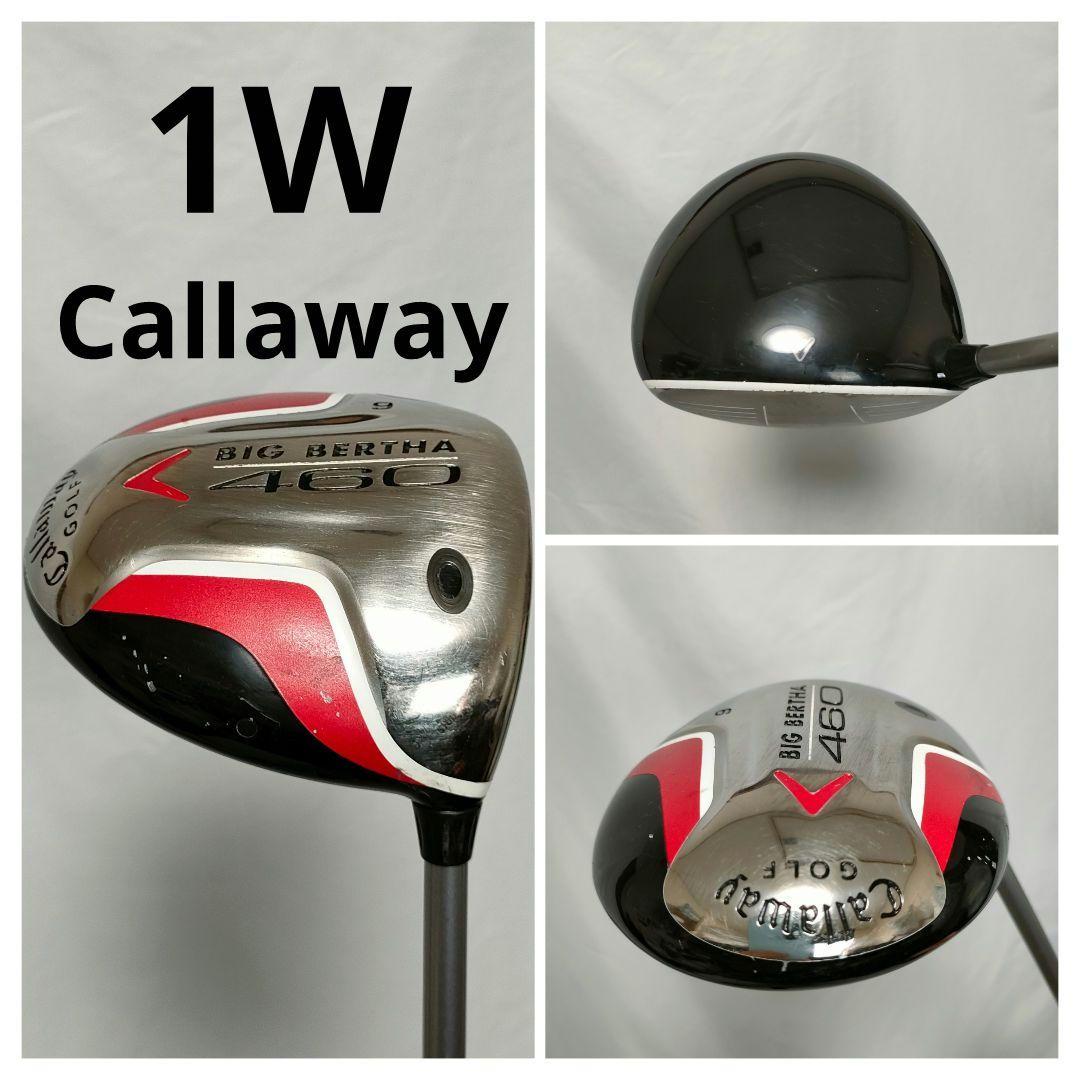 SRIXON　Callaway　メンズ　フルセット　即ラウンドOK　買い足し不要