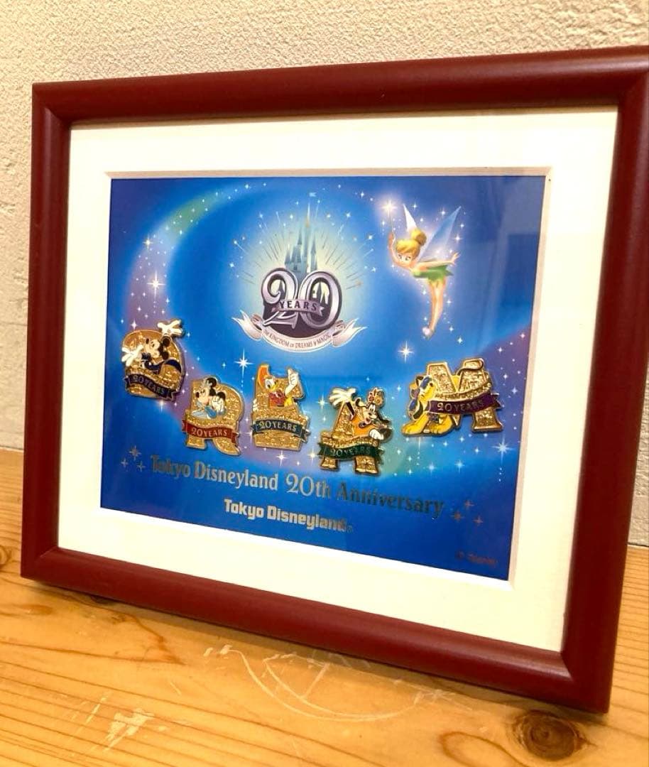 【新品未使用】東京ディズニーランド20周年記念ピンバッジセット　フレーム付き