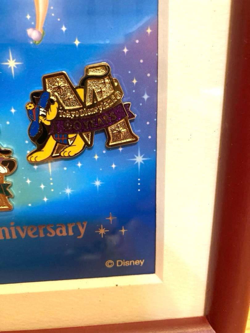 【新品未使用】東京ディズニーランド20周年記念ピンバッジセット　フレーム付き