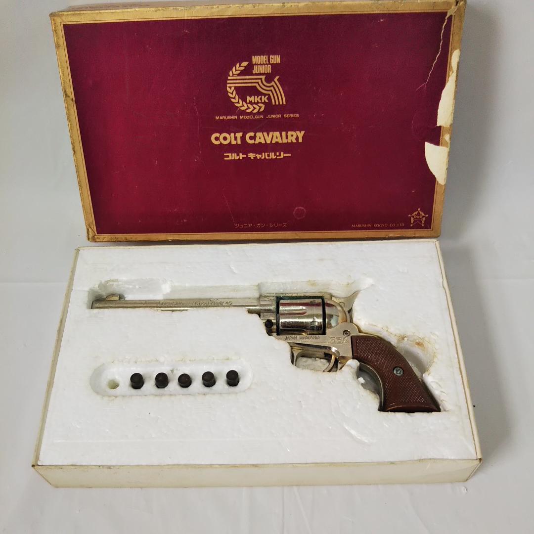 マルシン　ジュニアガンシリーズ　コルトキャバルリー　MJ-108