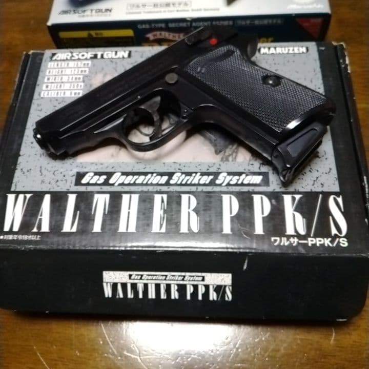 WALTHER　 PPK/S 　PPK ガス　オイルライター　ジェームス・ボンド