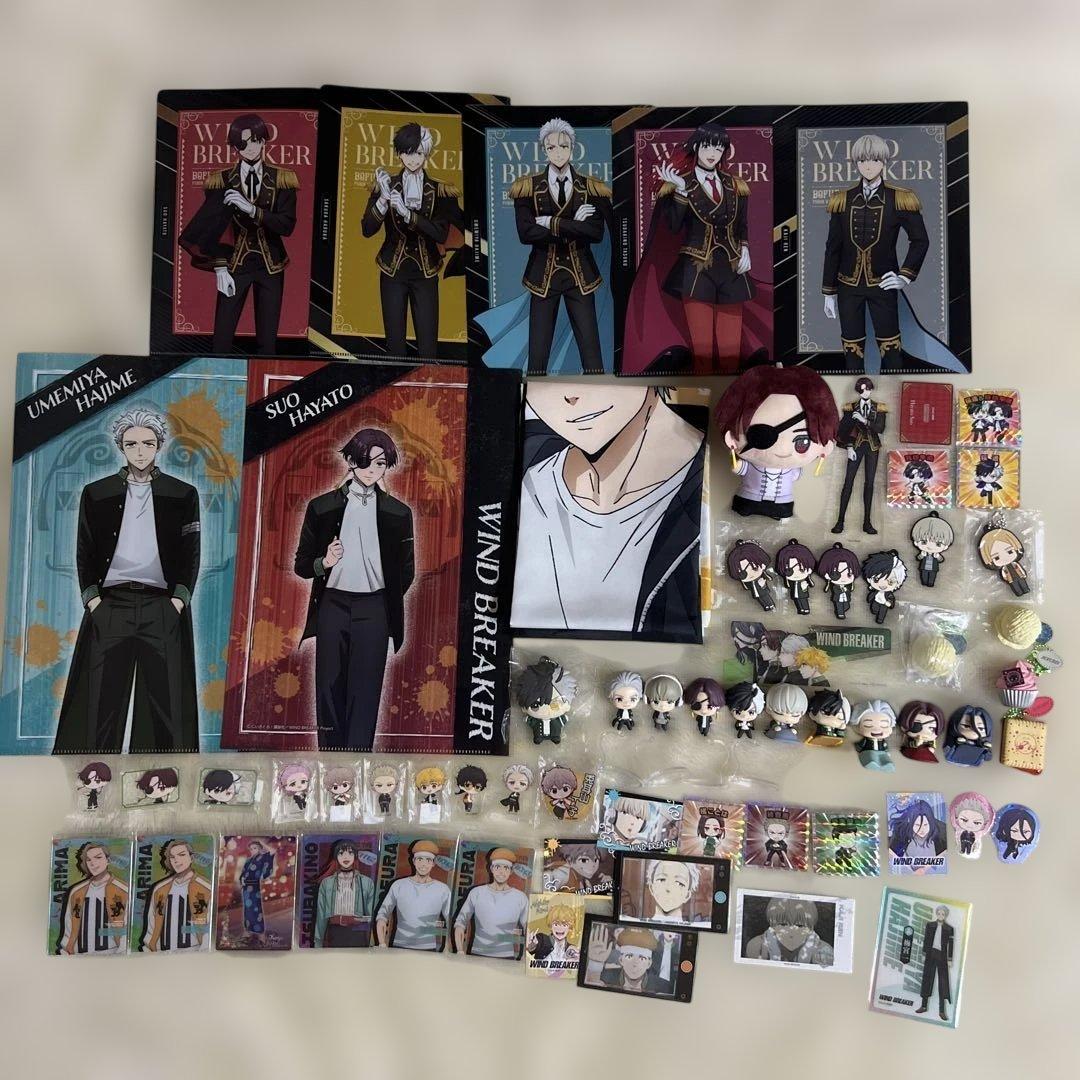 WIND BREAKER まとめ売り